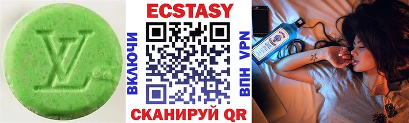 купить  цена  Киржач  KRAKEN ссылка  Ecstasy mix 