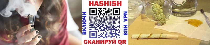 ГАШ 40% ТГК Киржач