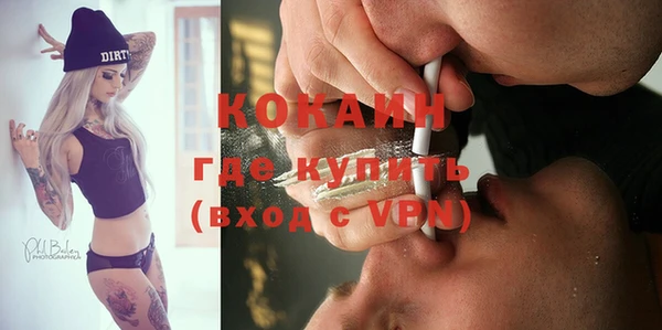 кокс Алзамай