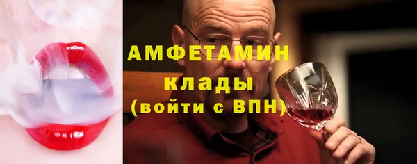 2c-b Абинск
