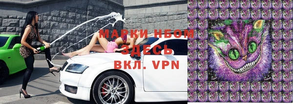амфетамин Абдулино