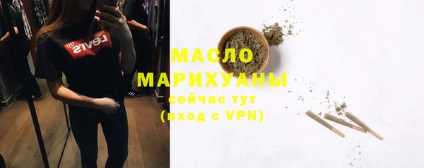 2c-b Абинск