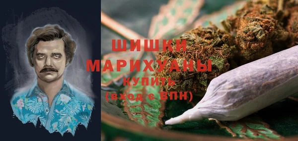 экстази Абаза