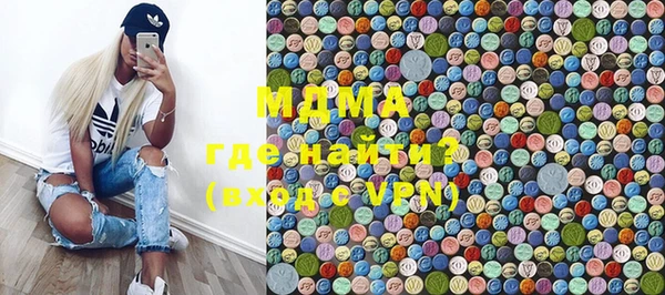 кокс Алзамай