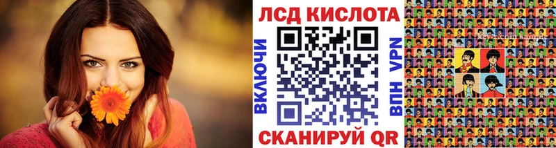 Марки NBOMe 1,8мг  Киржач 