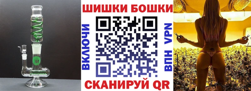Марихуана ГИДРОПОН  дарнет шоп  кракен ТОР  Киржач 